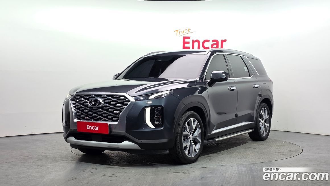 Hyundai Palisade 2020