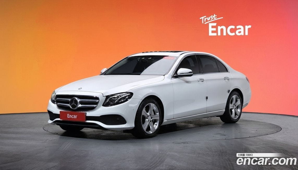 Mercedes-Benz E-Class 2017