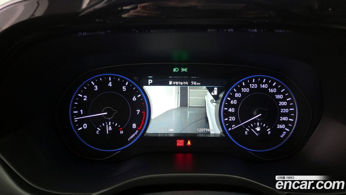 Hyundai Palisade 2021