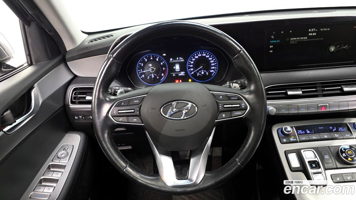 Hyundai Palisade 2020