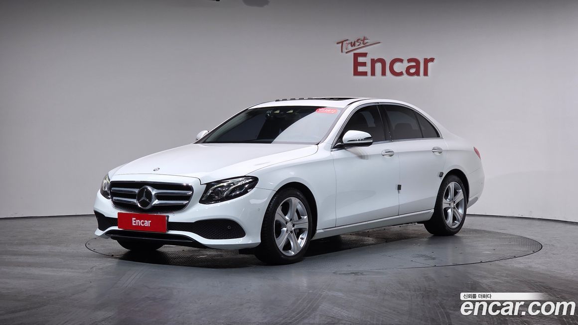 Mercedes-Benz E-Class 2017