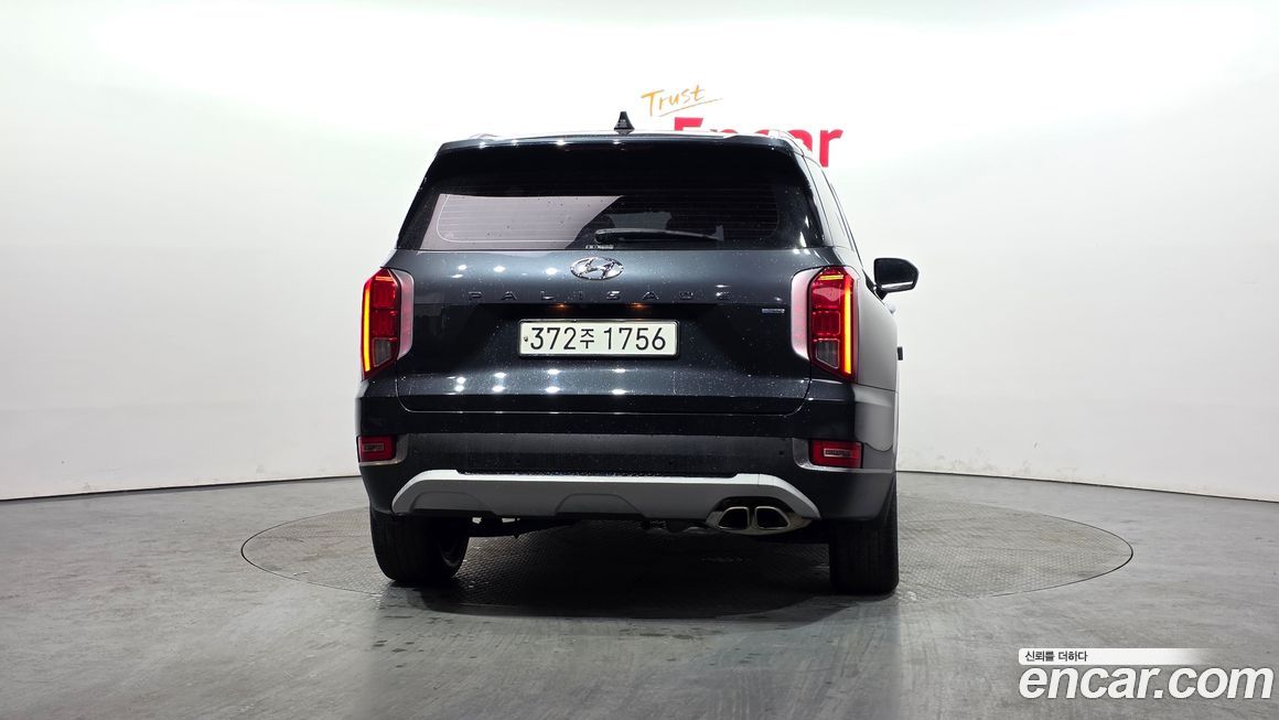 Hyundai Palisade 2020