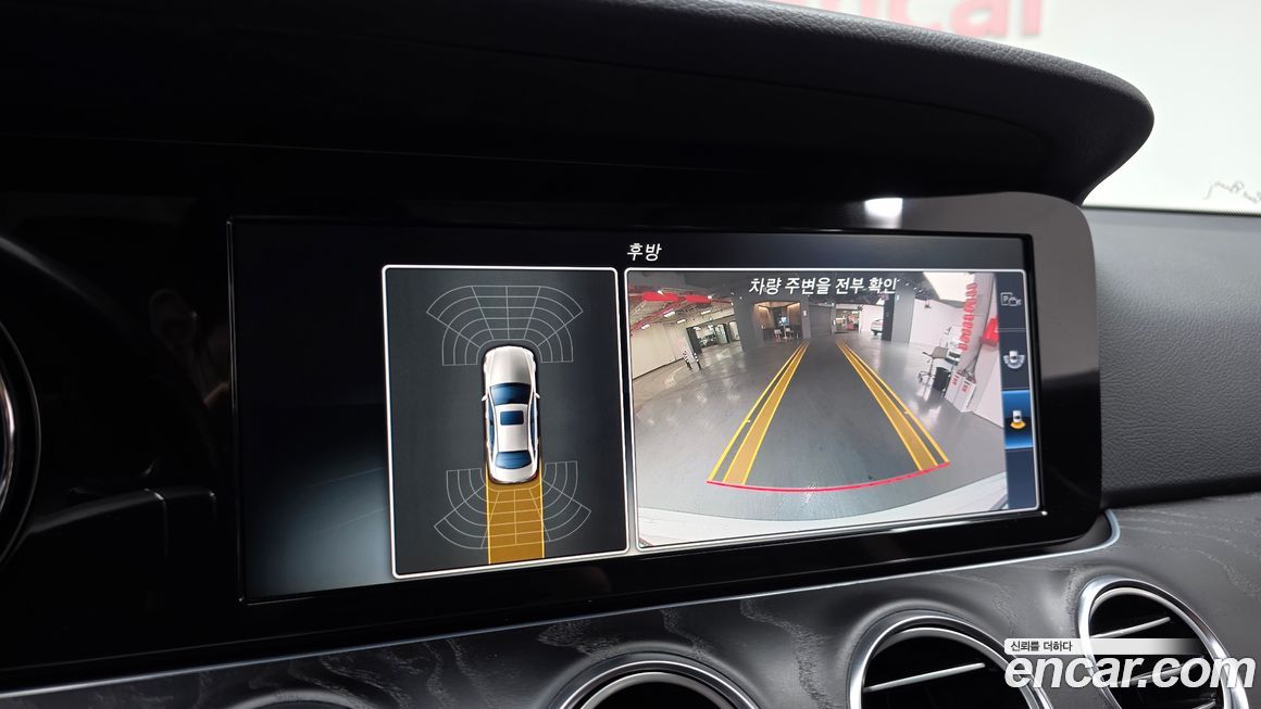 Mercedes-Benz E-Class 2017