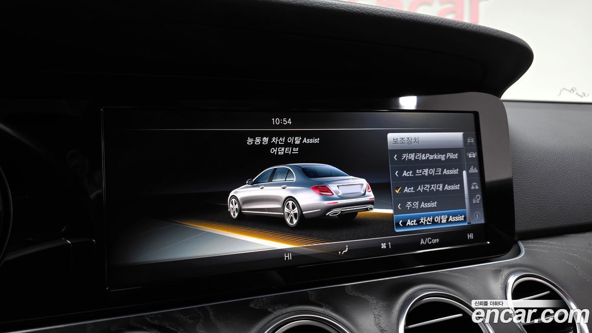 Mercedes-Benz E-Class 2017