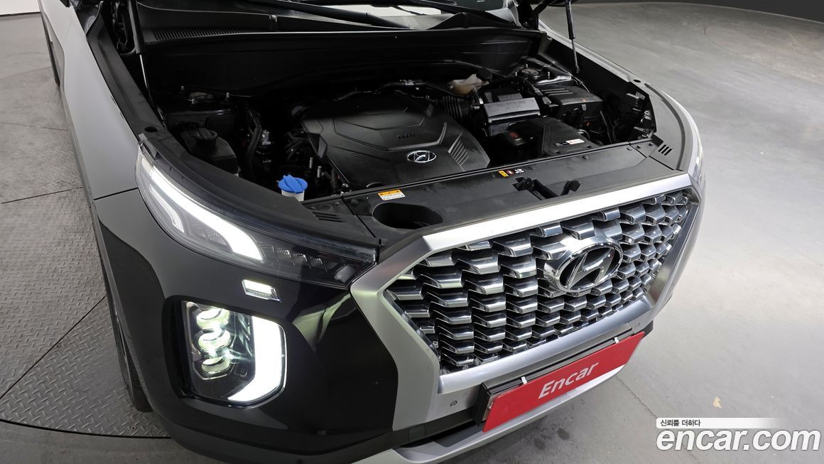 Hyundai Palisade 2020