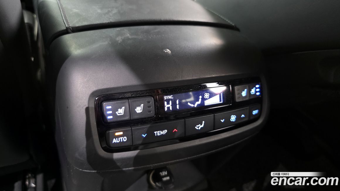 Hyundai Palisade 2020