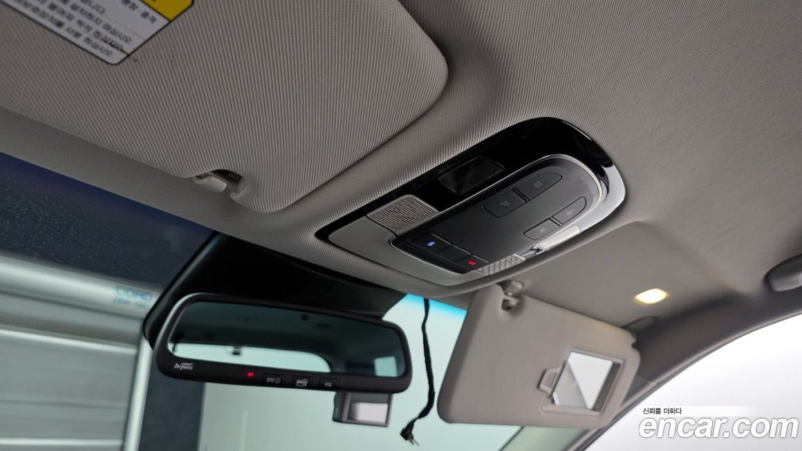 Hyundai Palisade 2020