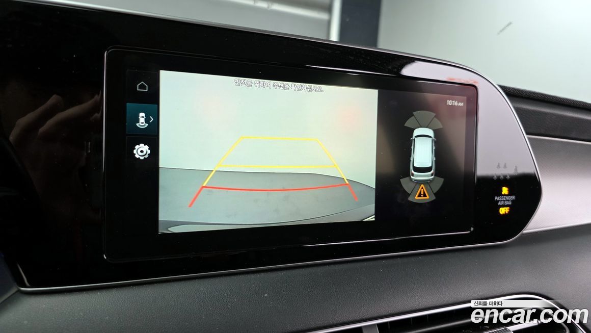 Hyundai Palisade 2020