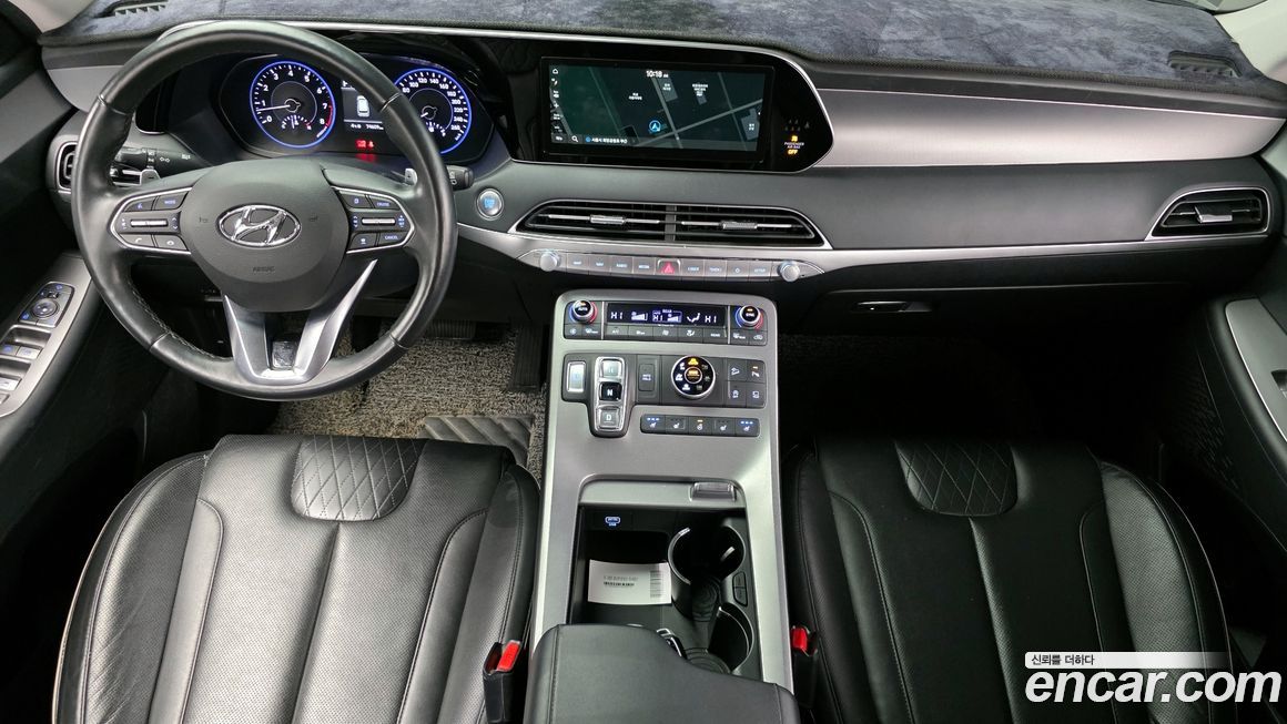 Hyundai Palisade 2020