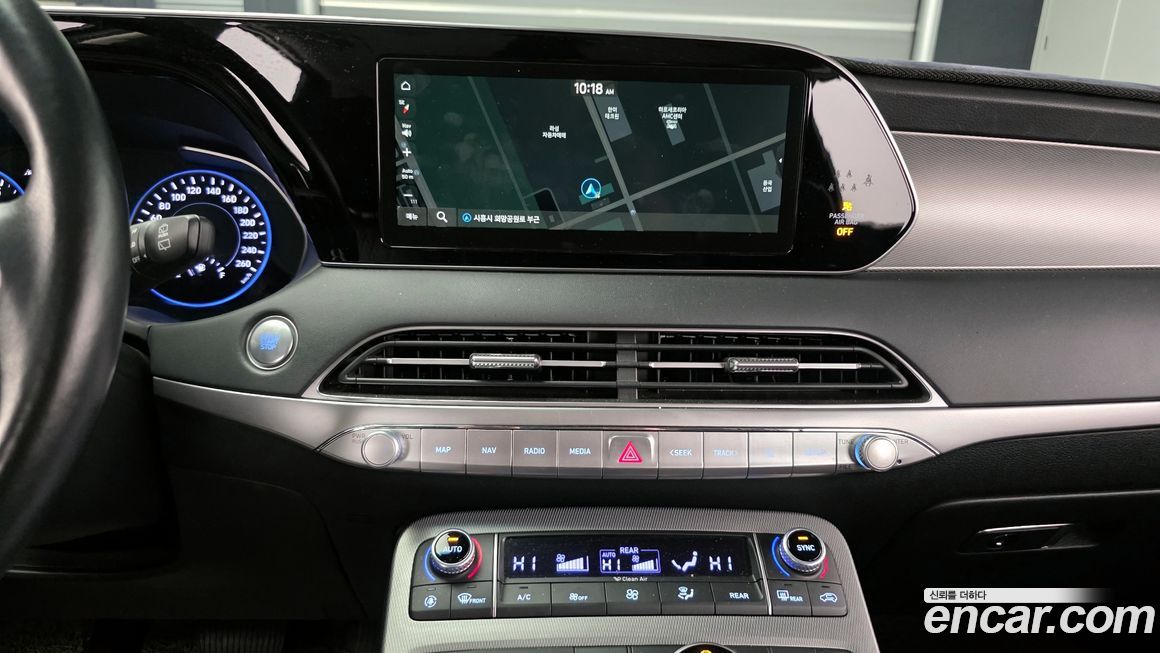 Hyundai Palisade 2020