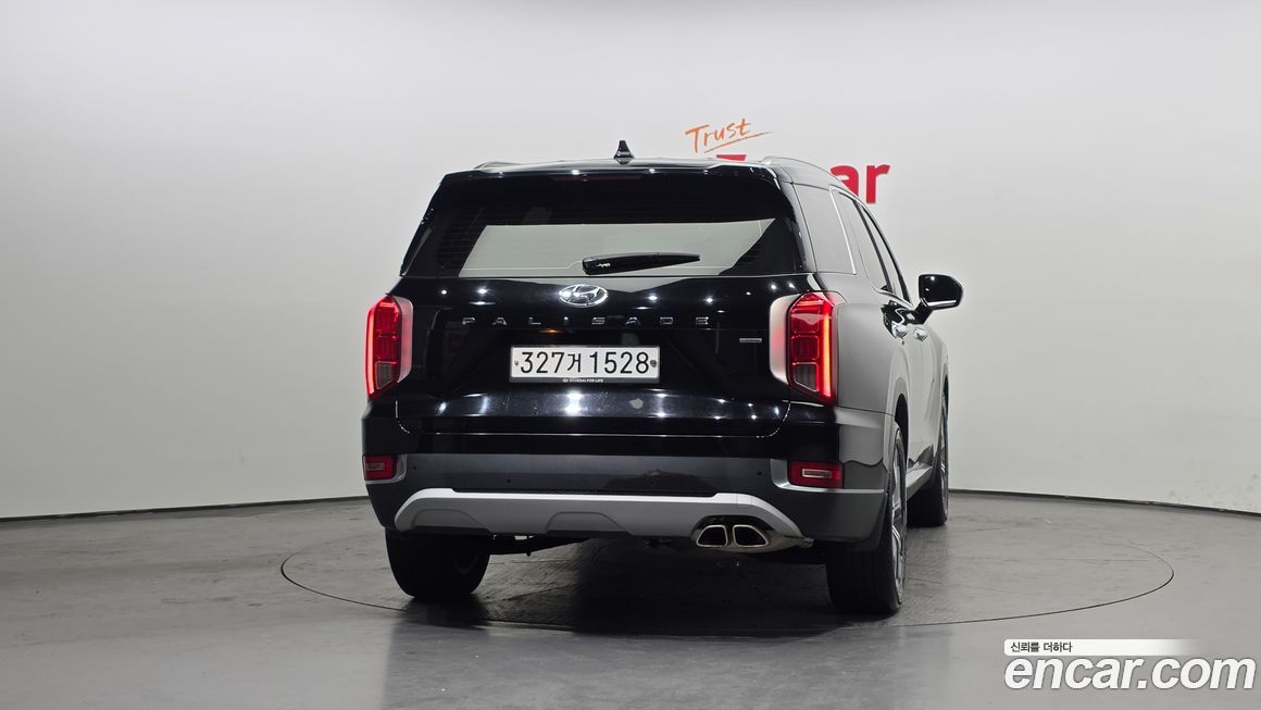 Hyundai Palisade 2020