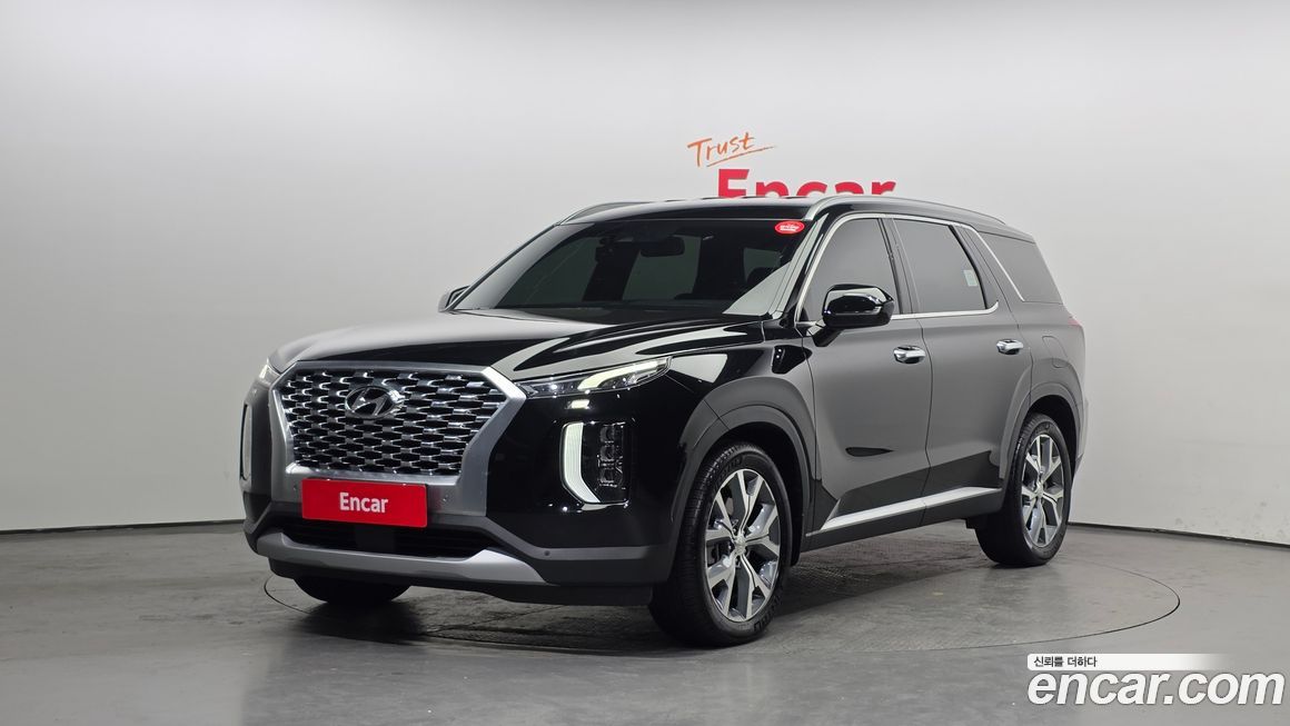 Hyundai Palisade 2020