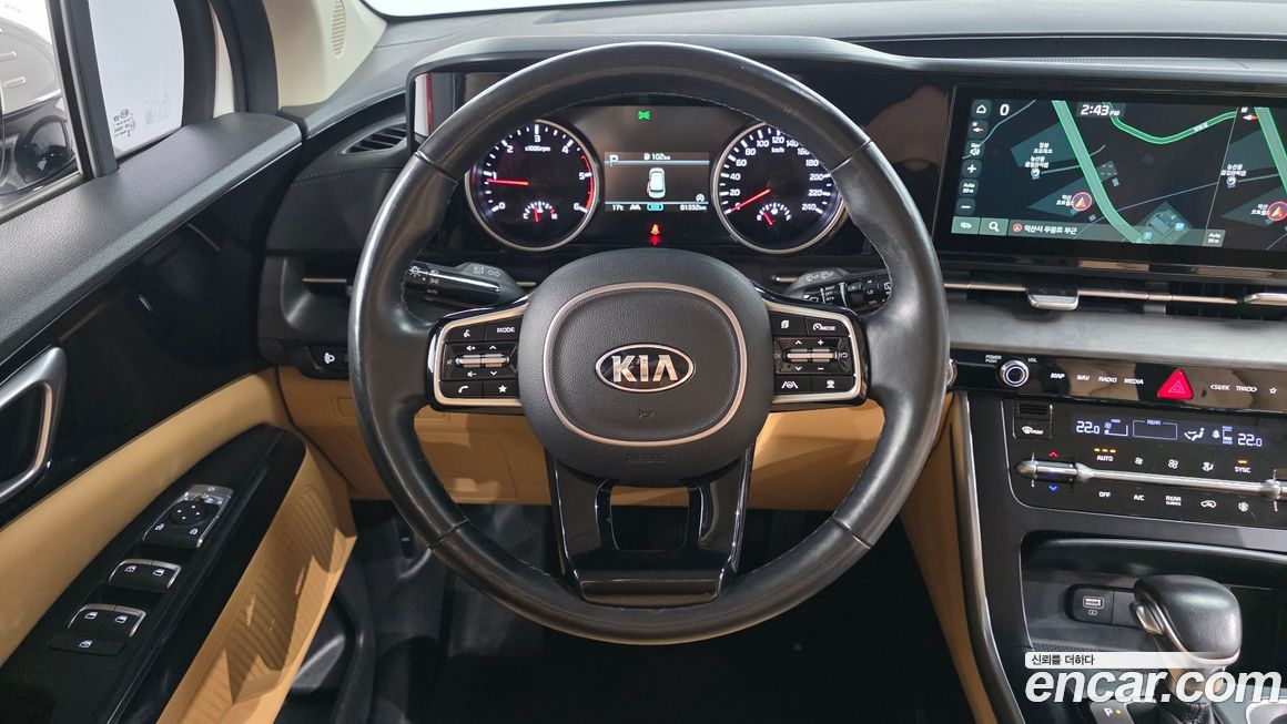Kia Canival 2021