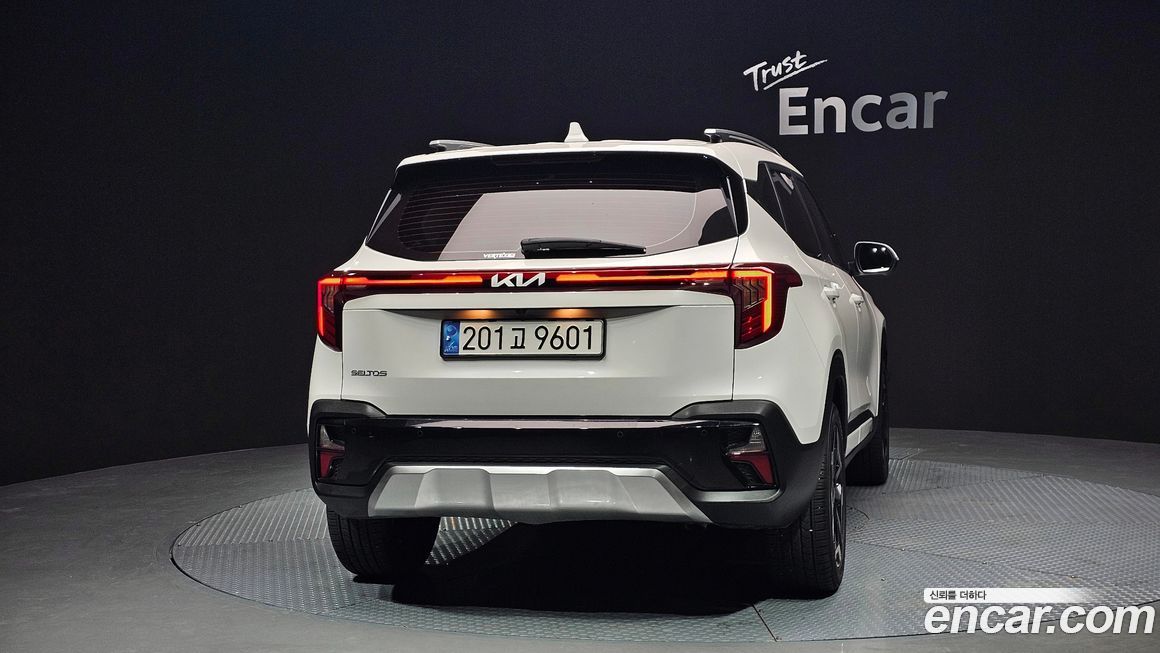 Kia Seltos 2023