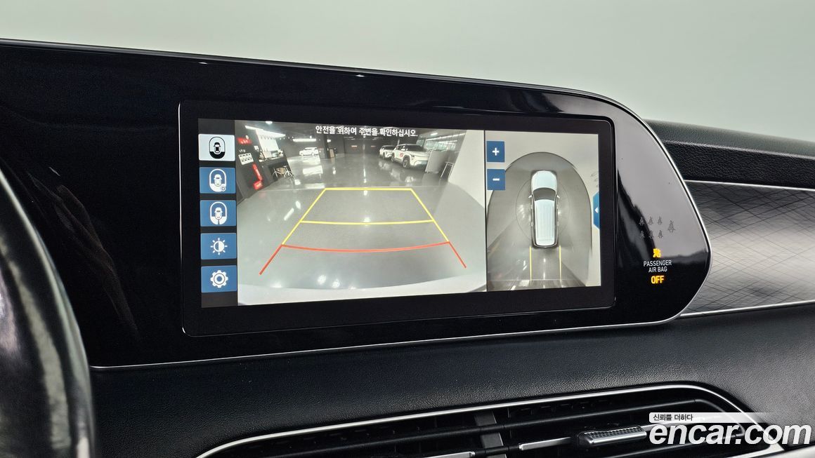 Hyundai Palisade 2020