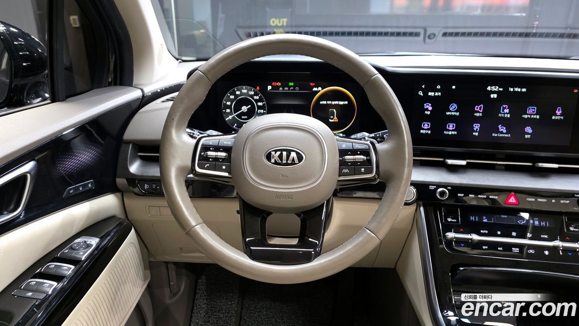Kia Canival 2021