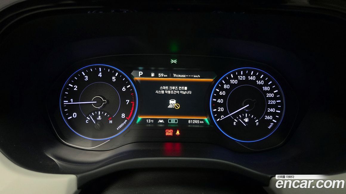 Hyundai Palisade 2019