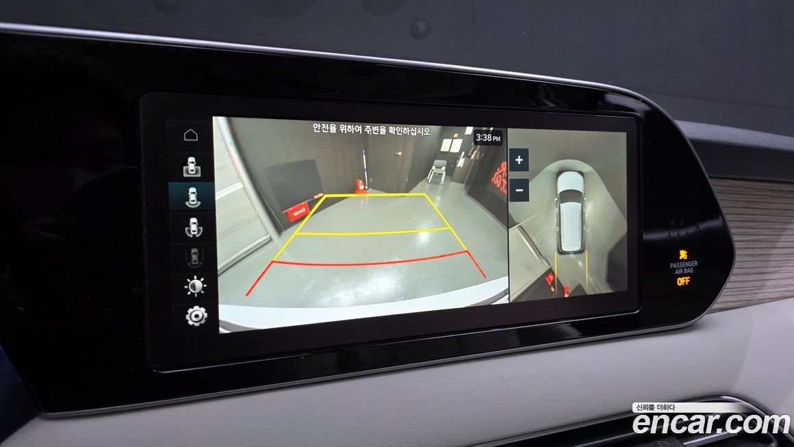 Hyundai Palisade 2019