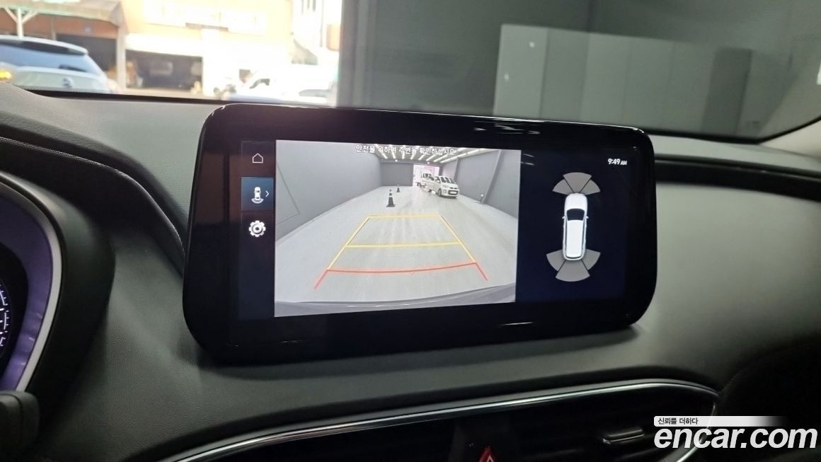 Hyundai Santafe 2023