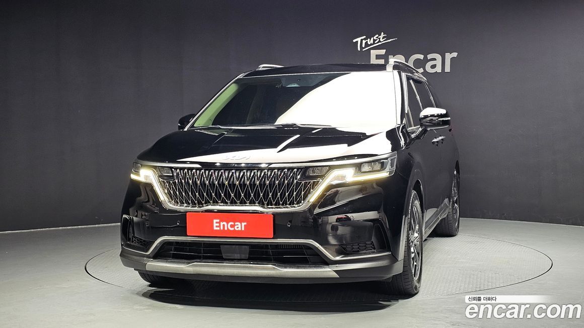 Kia Canival 2023