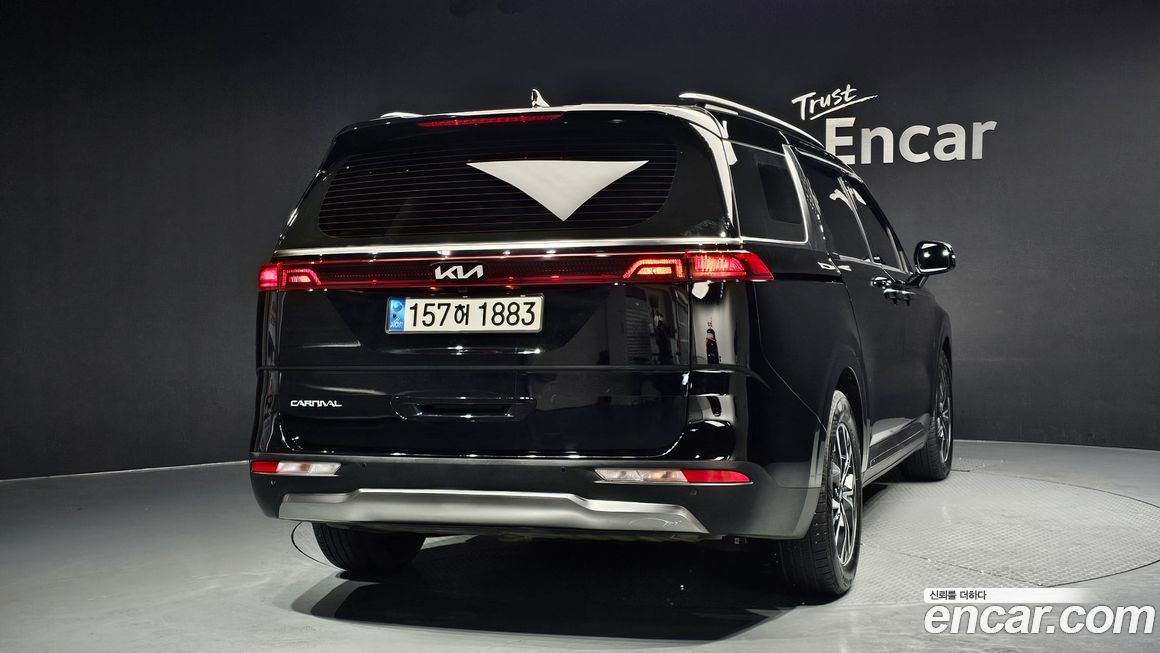 Kia Canival 2023