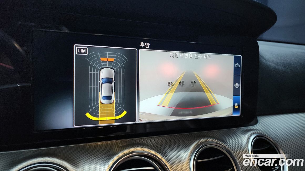 Mercedes-Benz E-Class 2020