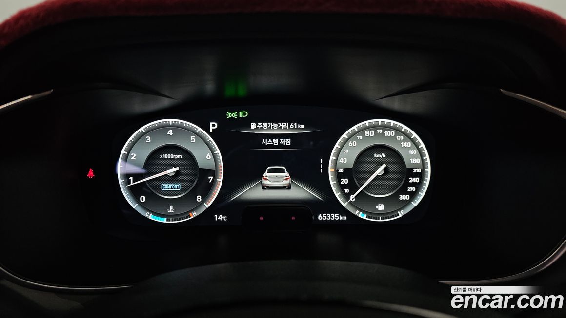 Genesis G70 2019