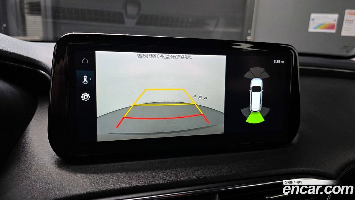 Hyundai Santafe 2022