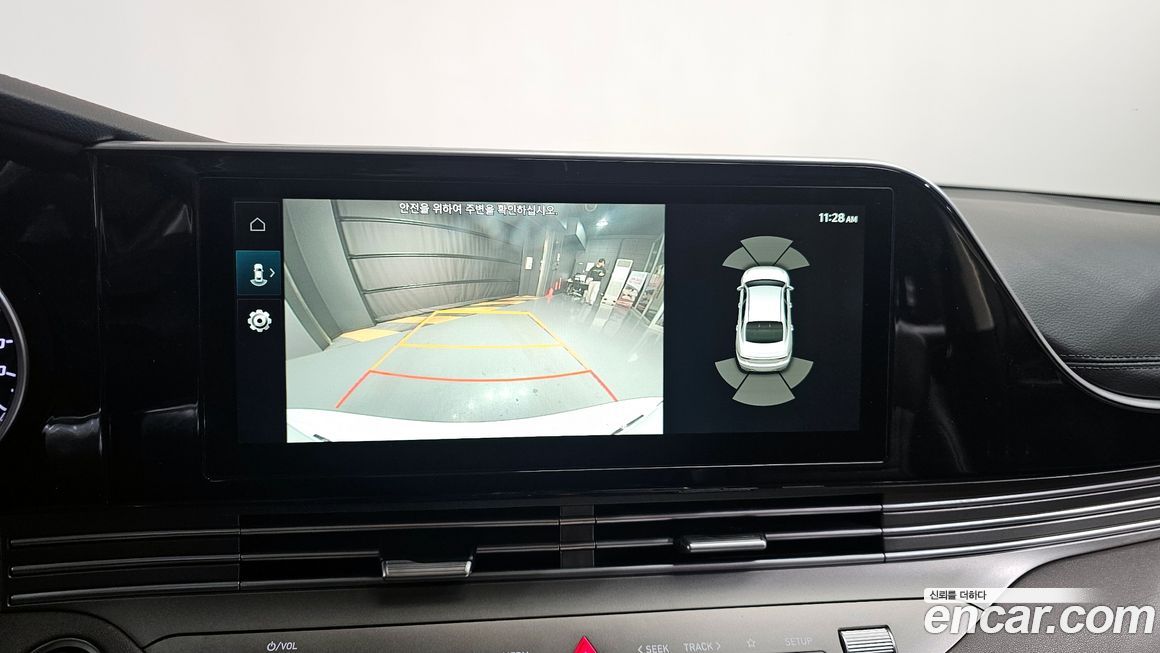 Hyundai Grandeur 2021