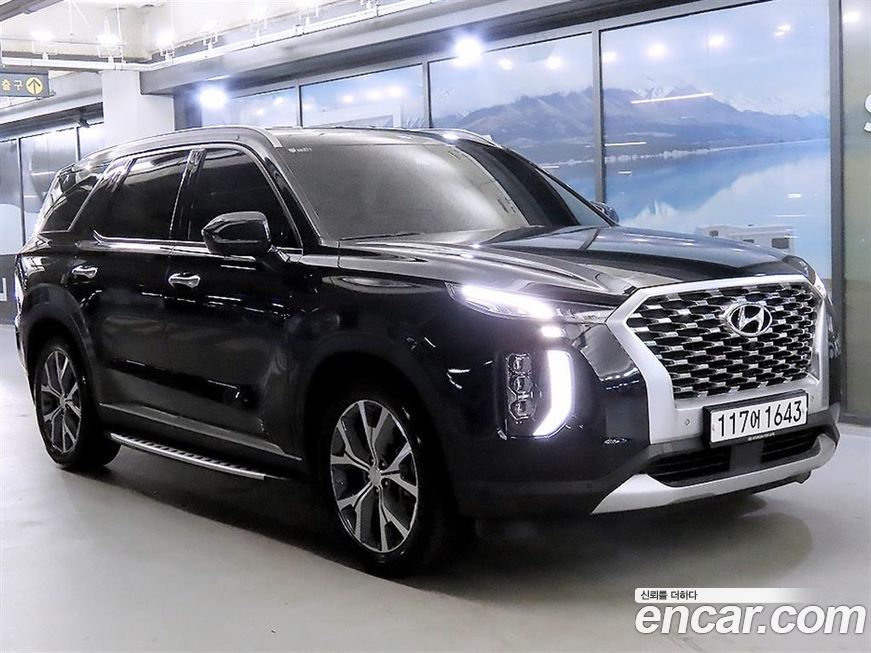 Hyundai Palisade 2020