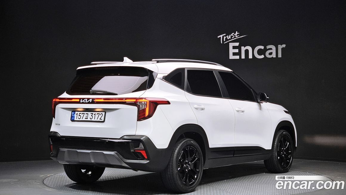Kia Seltos 2023