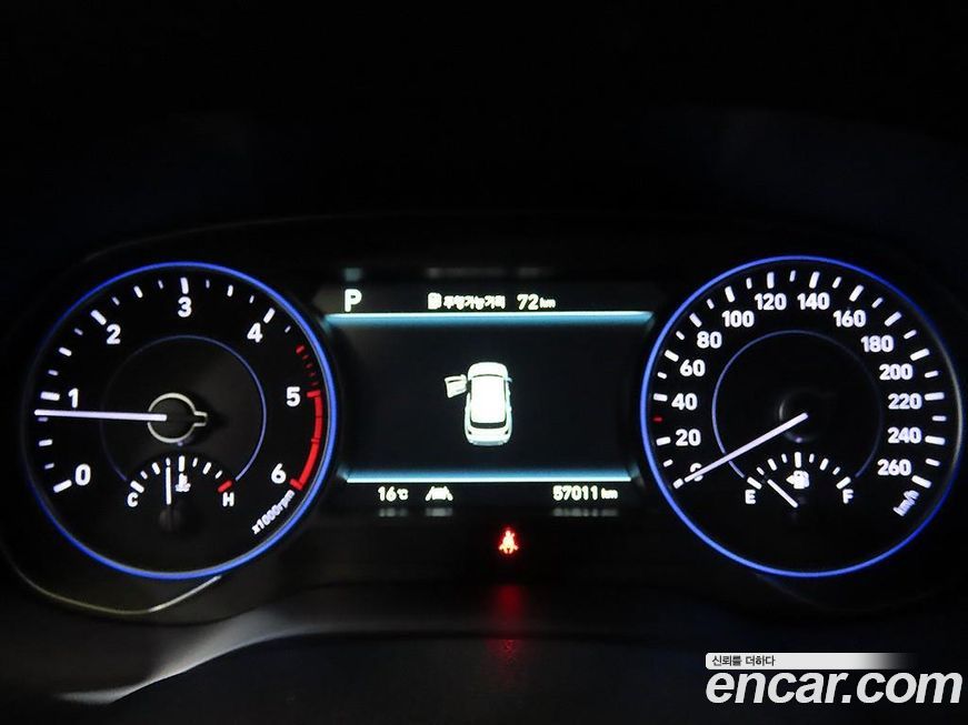 Hyundai Palisade 2020