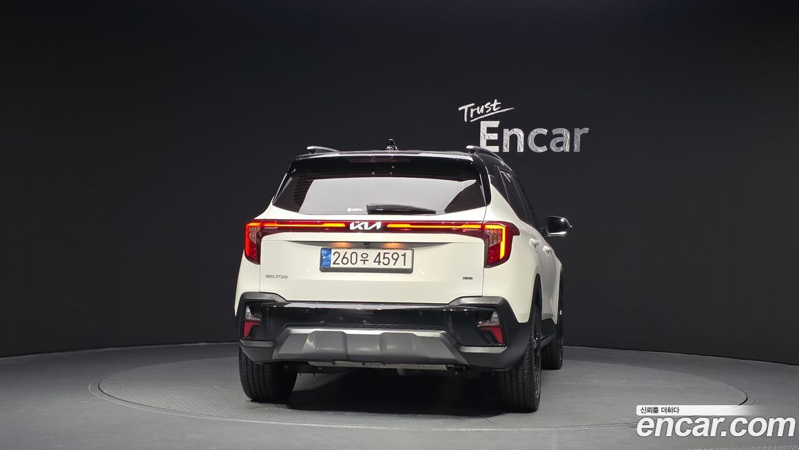 Kia Seltos 2023