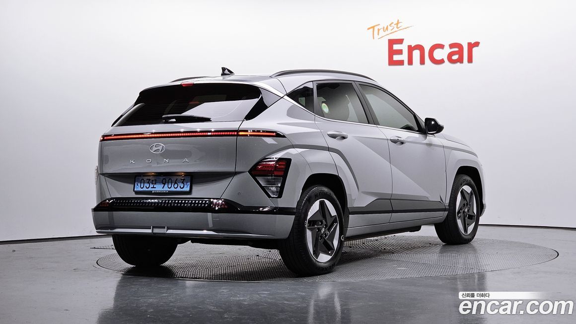 Hyundai Kona 2023