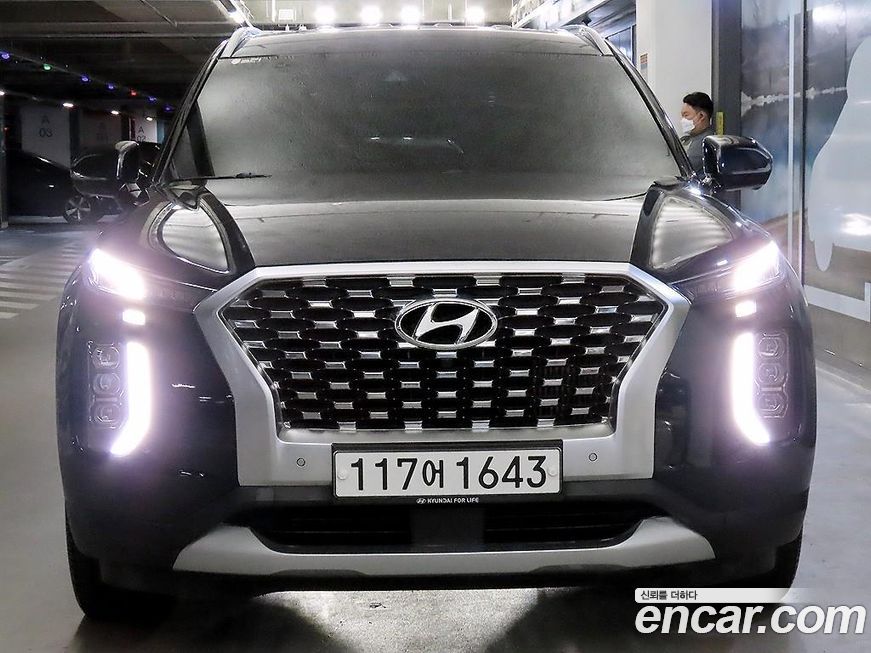 Hyundai Palisade 2020