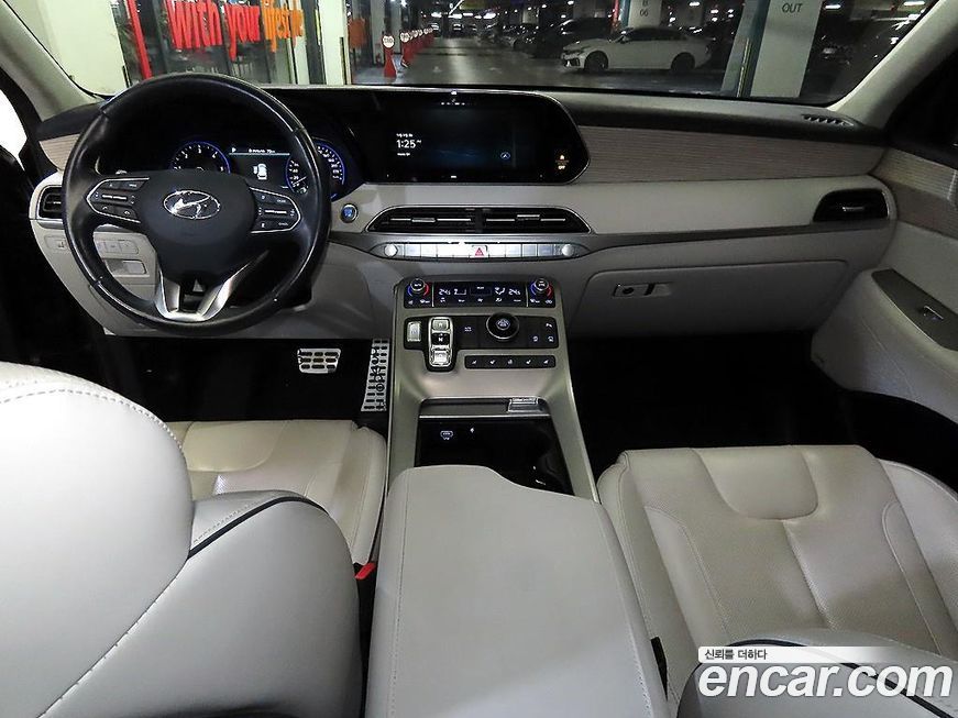 Hyundai Palisade 2020