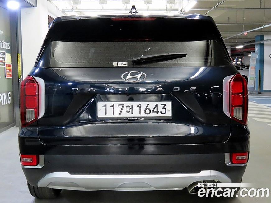 Hyundai Palisade 2020