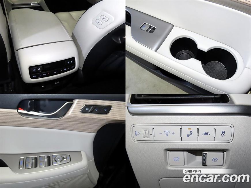 Hyundai Palisade 2020