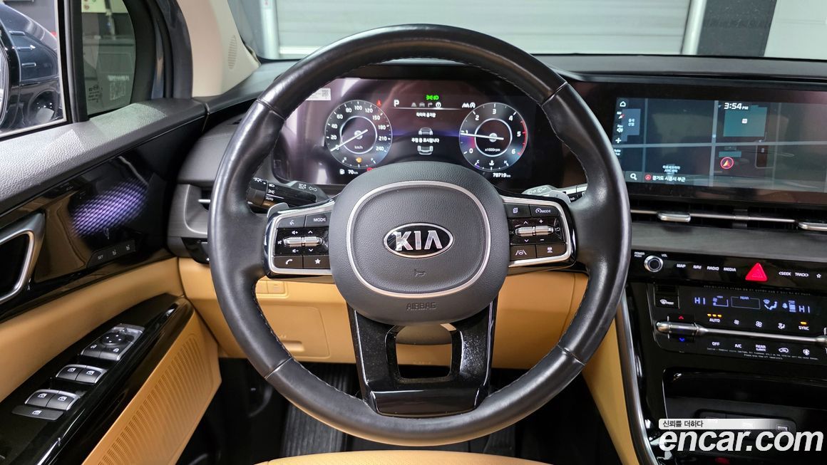 Kia Canival 2021
