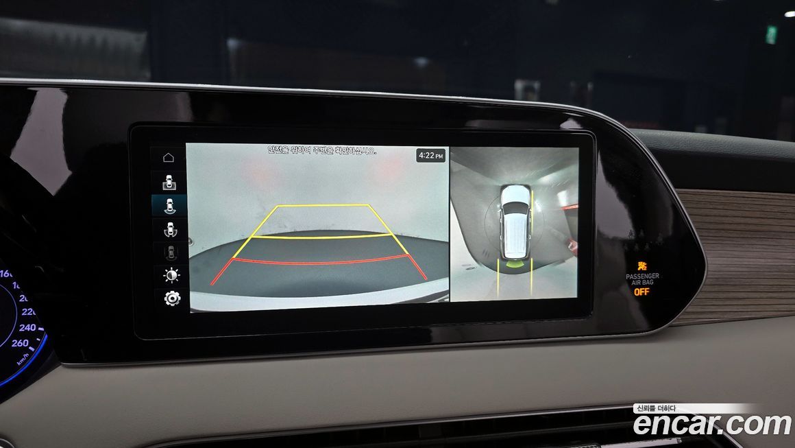 Hyundai Palisade 2019