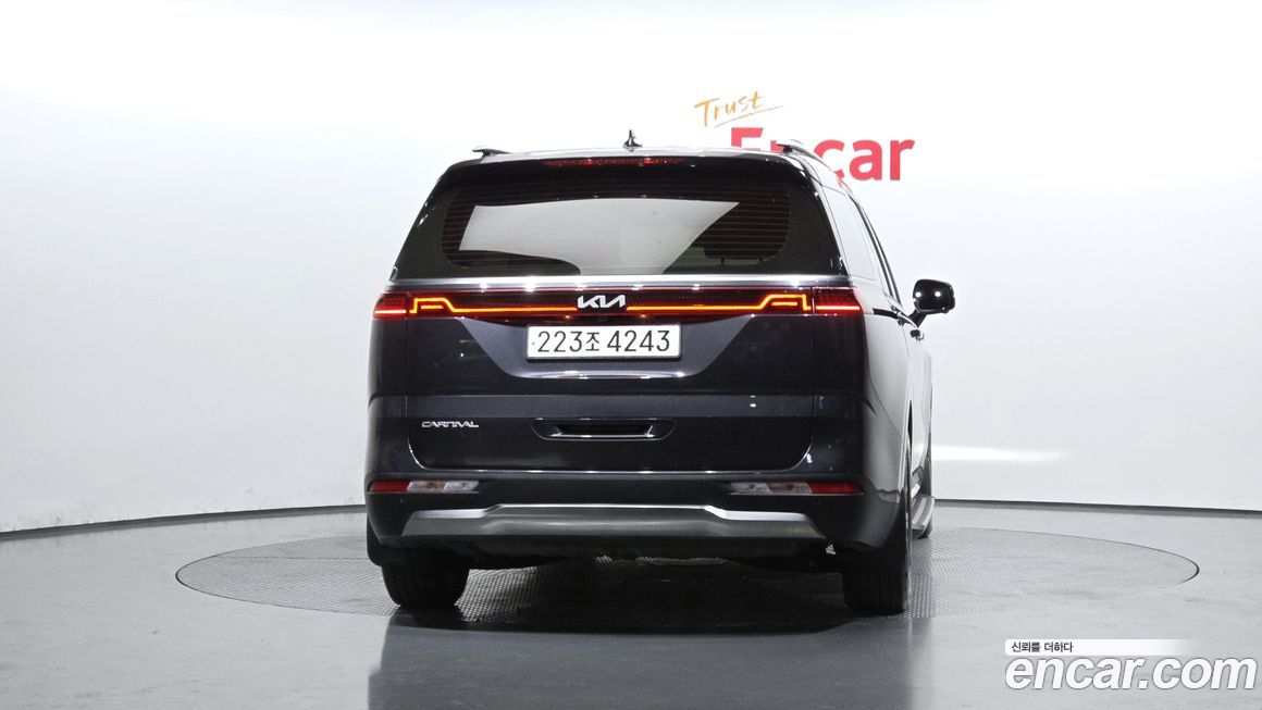 Kia Canival 2023