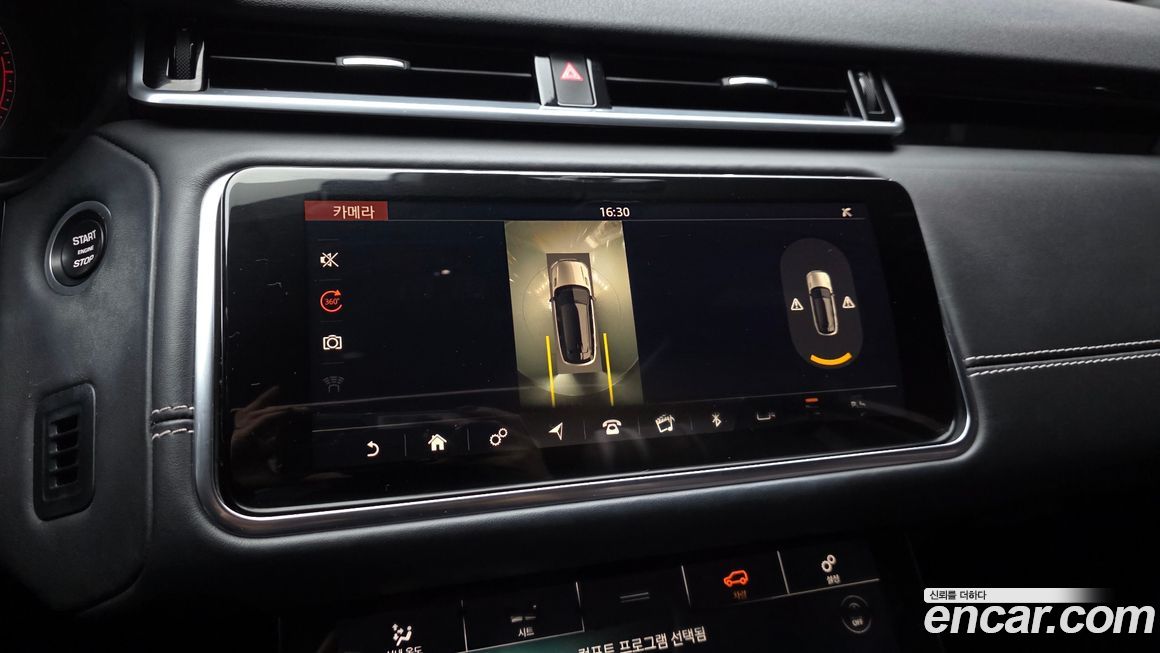 Land Rover Range Rover Velar 2018