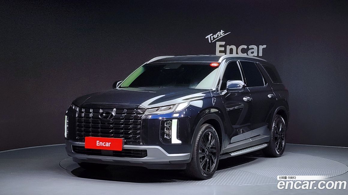 Hyundai Palisade 2023