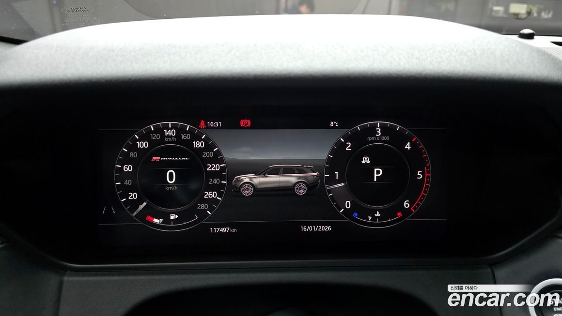 Land Rover Range Rover Velar 2018