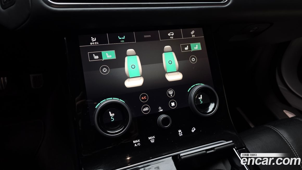 Land Rover Range Rover Velar 2018