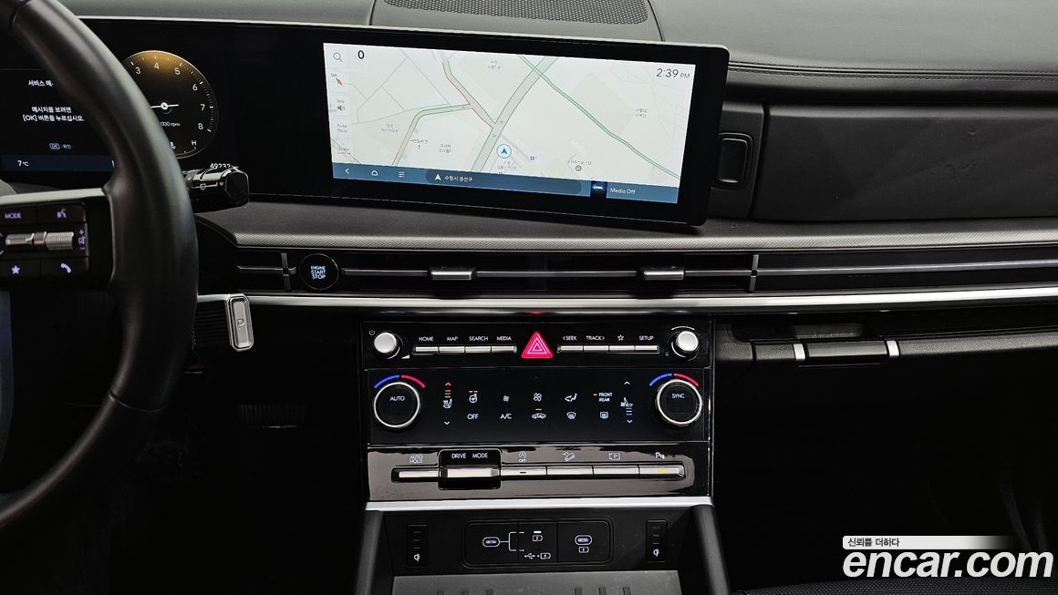 Hyundai Santafe 2024