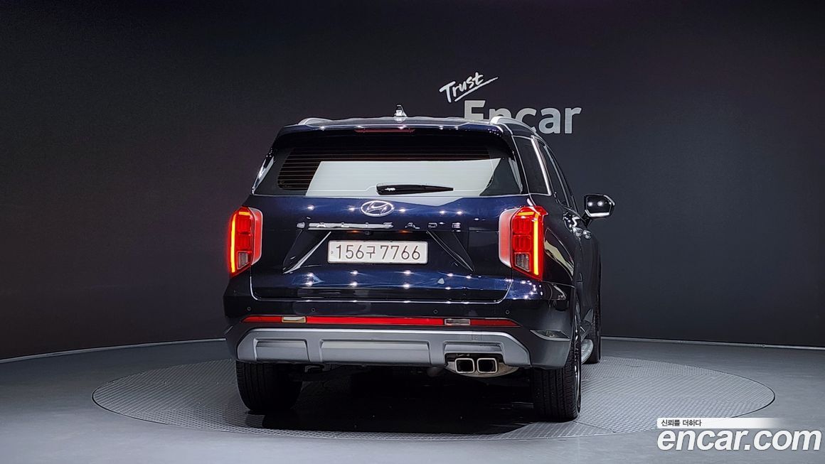 Hyundai Palisade 2023