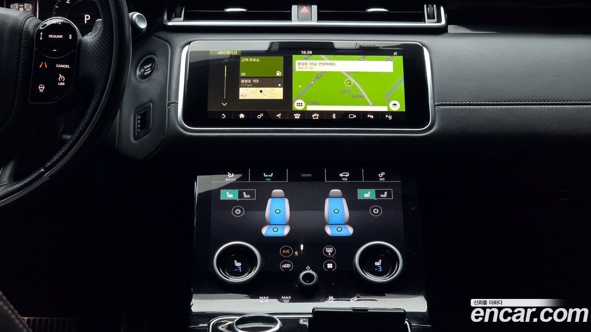 Land Rover Range Rover Velar 2018