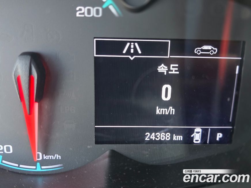 ChevroletGMDaewoo Spark 2020