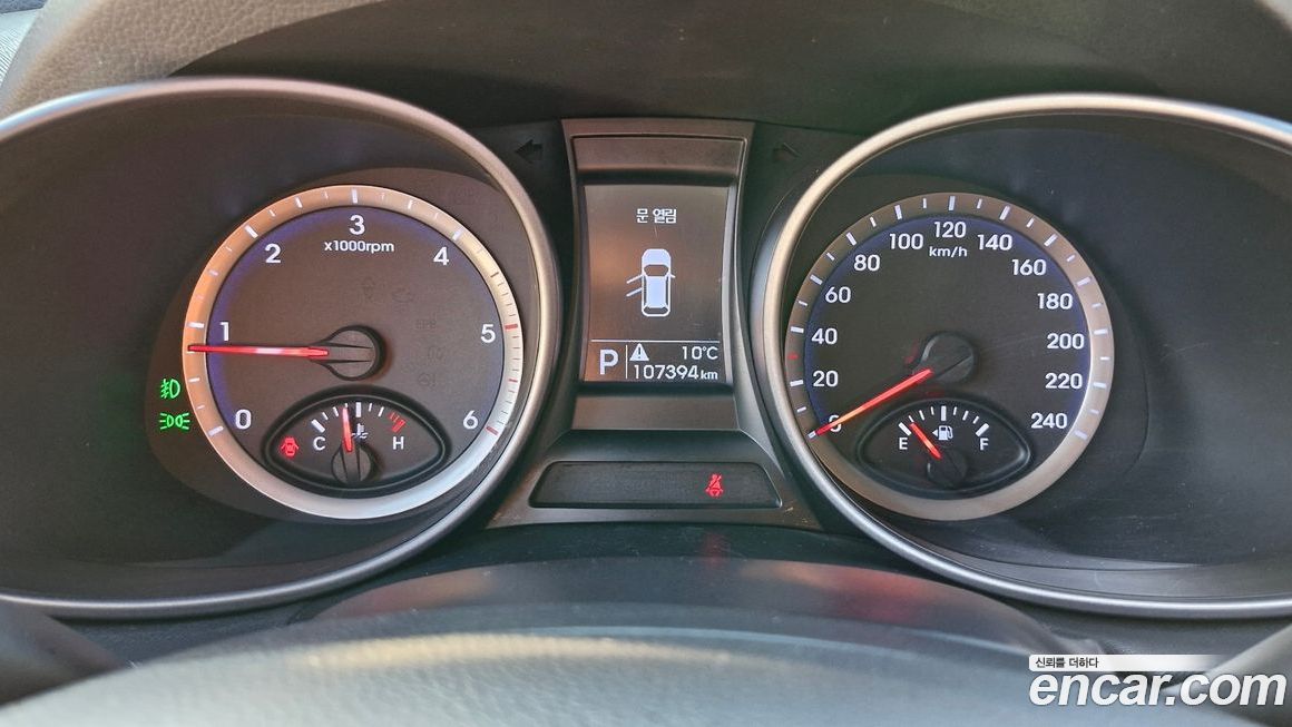 Hyundai Santafe 2013